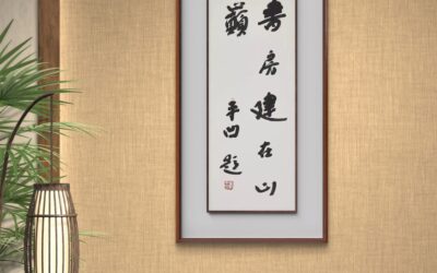 小型桌面匾额定制，容易忽略的3个细节问题缩略图中国题字网