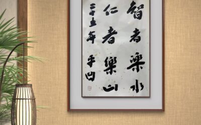 近现代牌匾：文化与价值并存缩略图中国题字网