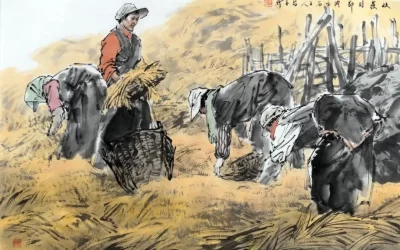 书法题字：打造企业独特视觉商标缩略图中国题字网