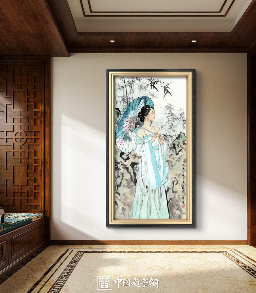 定制书画：当代收藏的潜力黑马插图中国题字网