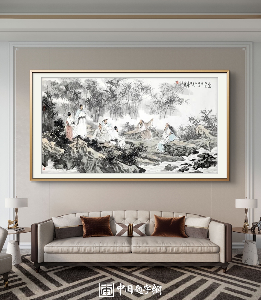 苗再新 笔墨之巅｜中国传统国画人物山水大观插图8中国题字网