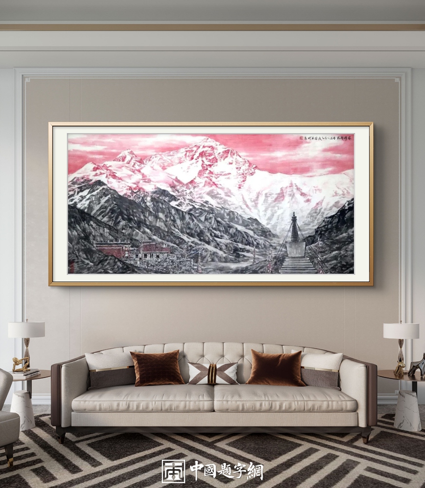 挥毫泼墨话复兴：中国字画对文化自信的传承与弘扬插图中国题字网