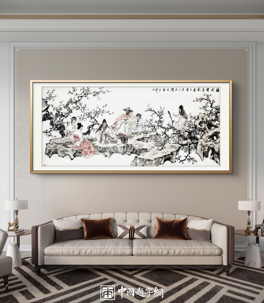 书画教育的课程体系：从基础到进阶的系统规划插图中国题字网