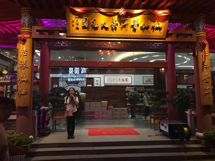 古代金字招牌|徽墨作坊:墨韵千秋,徽墨老字号金字牌匾插图1中国题字网 古代金字招牌|徽墨作坊:墨韵千秋,徽墨老字号金字牌匾插图1中国题字网