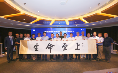 为葡萄酒庄定制书法标签 东方笔墨与西方佳酿的对话缩略图中国题字网