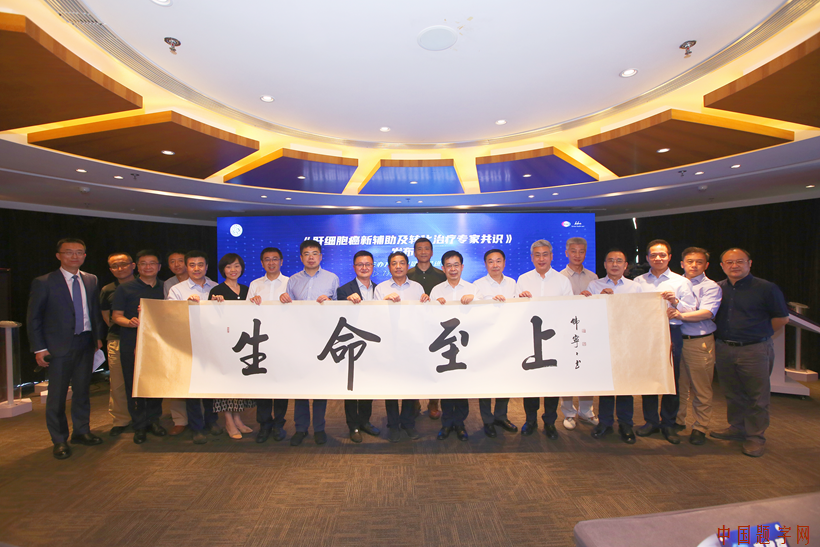 为葡萄酒庄定制书法标签 东方笔墨与西方佳酿的对话插图中国题字网