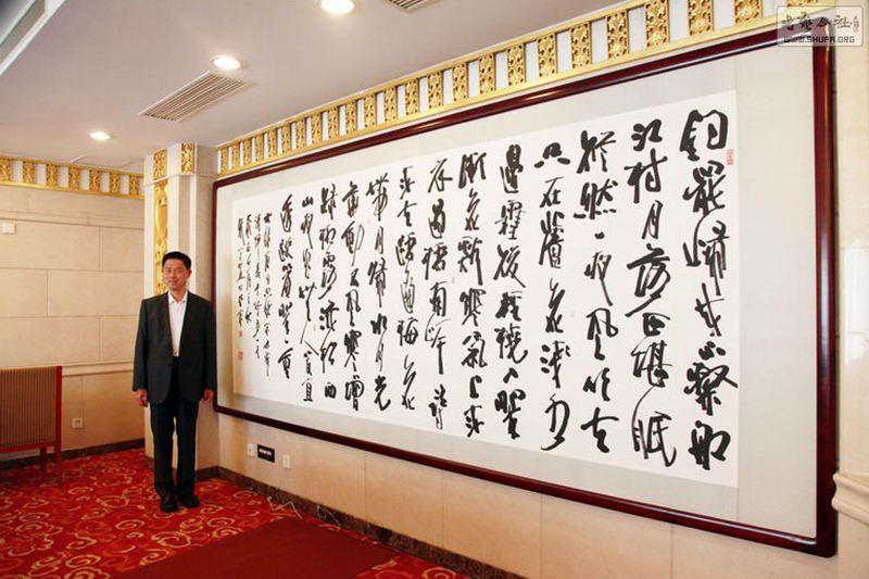 给手工达人送定制书画，赞美匠心与热爱插图1中国题字网