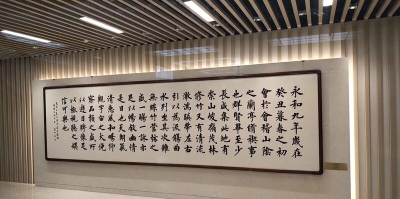 名人名家题词故事|郑板桥题“难得糊涂”,文人画家的笔墨哲思插图1中国题字网 名人名家题词故事|郑板桥题“难得糊涂”,文人画家的笔墨哲思插图1中国题字网