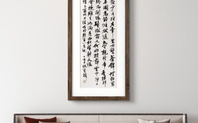 新婚贺礼新潮流：定制书画记录浪漫时刻缩略图中国题字网