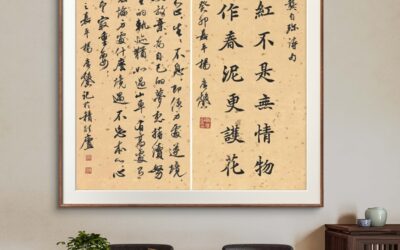 守正创新绘丹青：中国字画助力中华民族伟大复兴的实践路径缩略图中国题字网