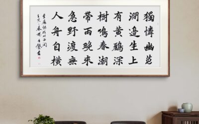 送给外国友人的中国书法礼物 选择什么内容最合适缩略图中国题字网