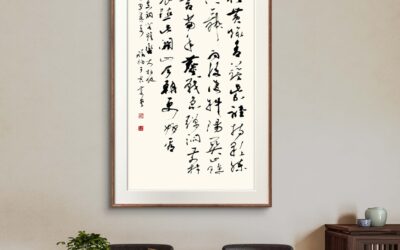 名人名家题字故事｜李清照题词帖，婉约笔墨诉深情缩略图中国题字网