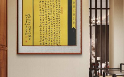 根据你的要求，以下为你列举中华经典著作，每个条目均按照指定格式呈现：缩略图中国题字网