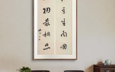 中华经典｜《梦溪笔谈》内容全览与解析缩略图中国题字网