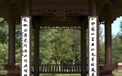 经销商答谢高端礼定制书法，诚信为本书法传递理念缩略图中国题字网