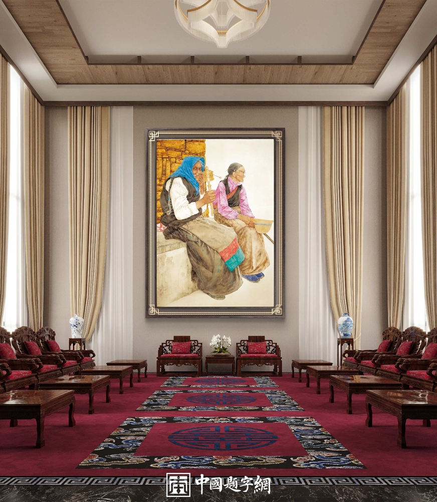 书画作品如何保养 防潮防蛀悬挂要点须知插图中国题字网