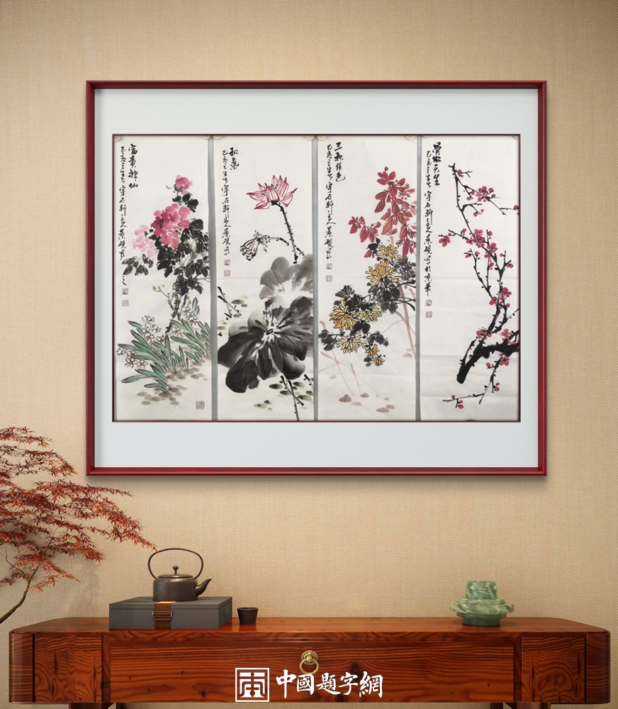 百鸟朝凤国画定制送礼,婚庆庆典高端喜庆国画礼品插图中国题字网 百鸟朝凤国画定制送礼,婚庆庆典高端喜庆国画礼品插图中国题字网