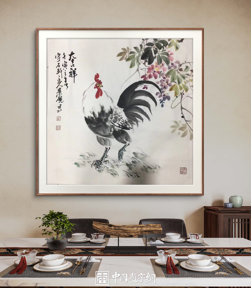 书画艺术在公共空间的运用：打造有温度的城市环境插图中国题字网