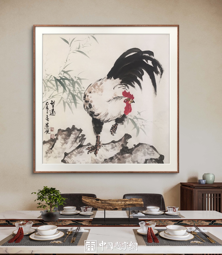 从企业家到艺术收藏家-身份转变的魅力插图1中国题字网 从企业家到艺术收藏家-身份转变的魅力插图1中国题字网