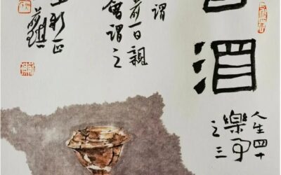 名人名家题字故事｜柳公权题《玄秘塔碑》，铁骨铮铮显笔力缩略图中国题字网