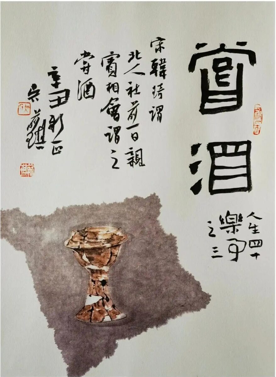 商务送礼避坑：定制书画的尺寸与场景匹配插图1中国题字网