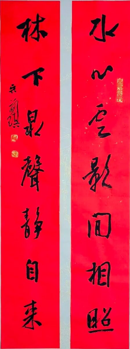 多元一体格局：中华民族凝聚力如何成为复兴的核心动力插图中国题字网