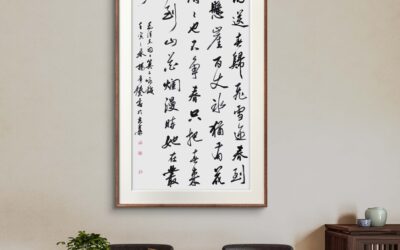 收藏指南 二手书画交易安全注意事项缩略图中国题字网