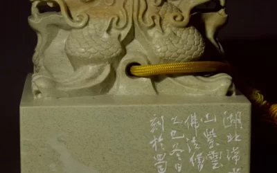 篆刻基础知识入门 初学者应该知道的五种印章形式缩略图中国题字网