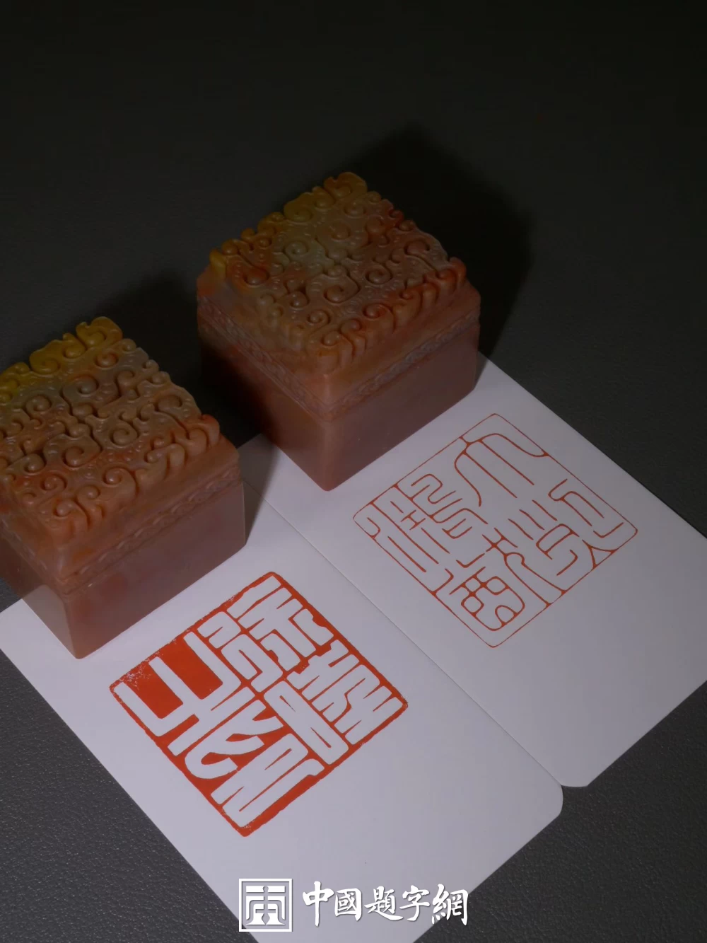 现代职场人士的格调 办公桌上的篆刻印章插图1中国题字网