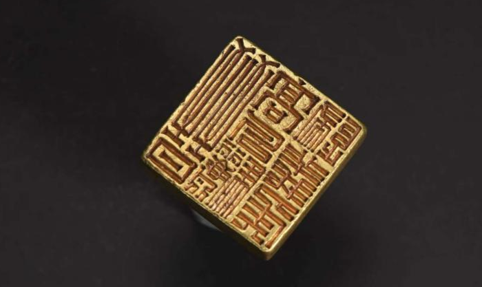 现代金字招牌｜西泠印社：名家题字，金石文化的清雅笔墨插图1中国题字网