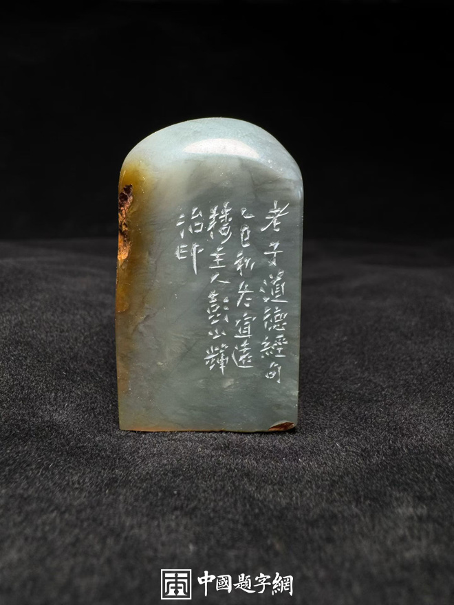 定制书画作为婚庆礼物 如何融入新人的姓名与故事插图中国题字网