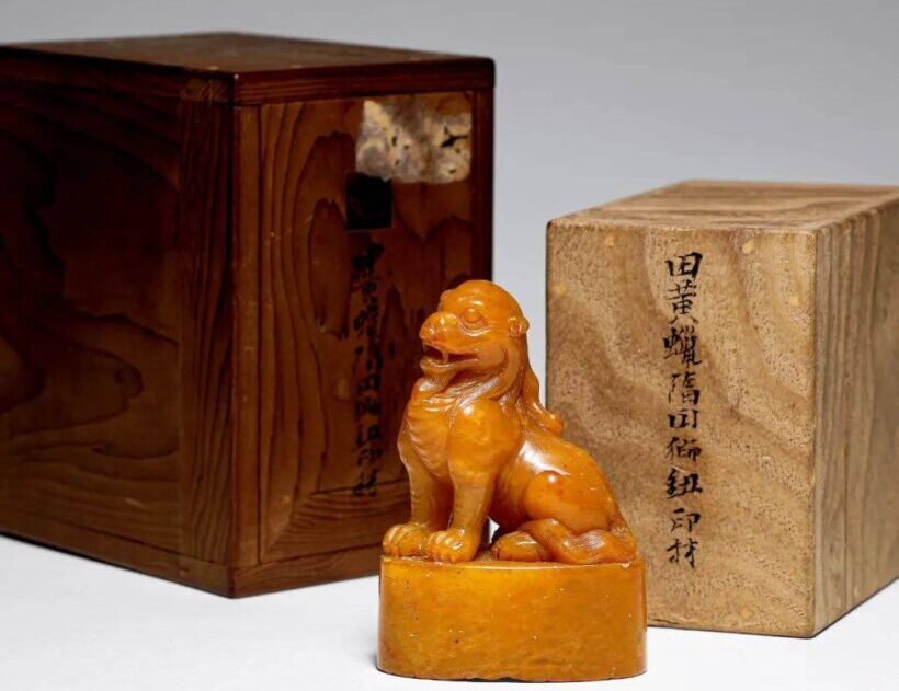 探寻篆刻印章的千年传承与文化意义插图1中国题字网