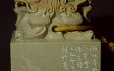 上善若水定制书法送礼，拜访长辈领导稳重文雅之选缩略图中国题字网