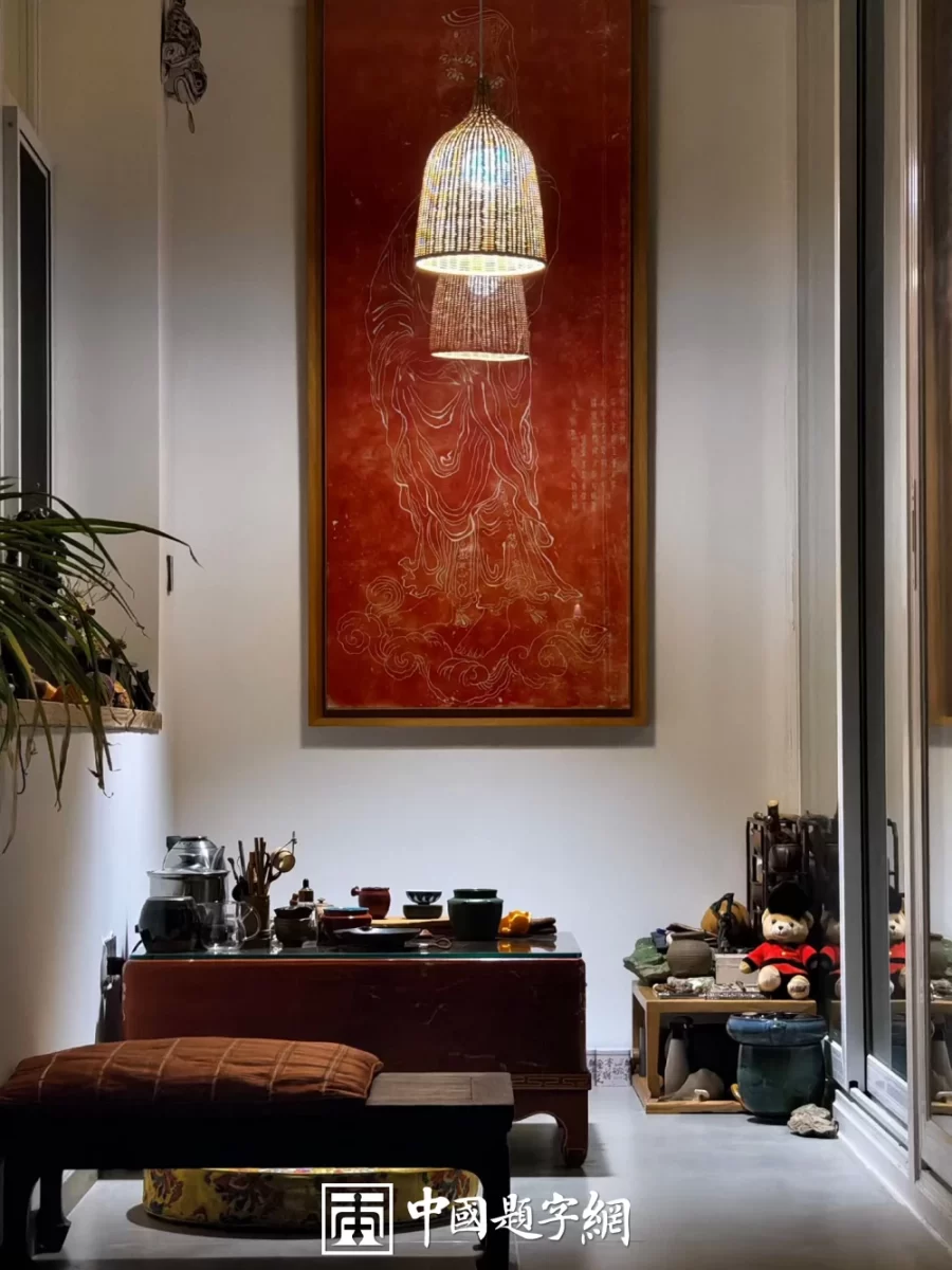 题字故事背后:书画拍卖市场风云插图中国题字网 题字故事背后:书画拍卖市场风云插图中国题字网