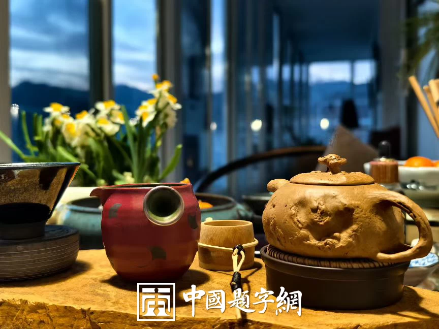 书房定制:打造有灵魂的文化空间插图1中国题字网 书房定制:打造有灵魂的文化空间插图1中国题字网