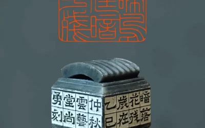 定制书画的防伪与认证，保障收藏价值缩略图中国题字网