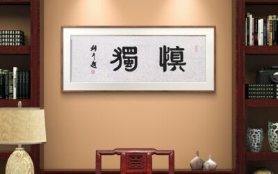 古代金字招牌｜滕王阁：王勃名篇，千年名楼御笔金匾缩略图中国题字网