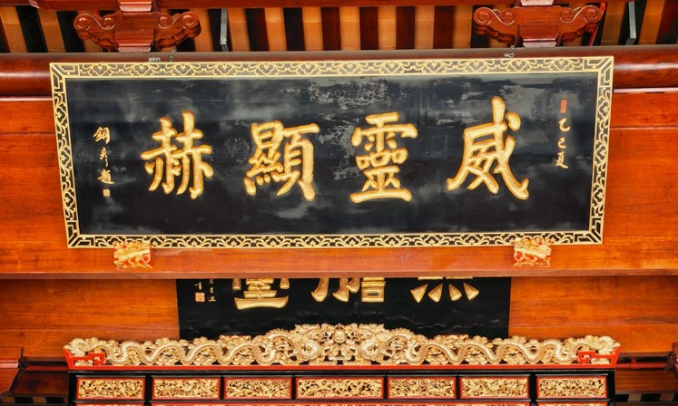 中西方建筑艺术对比：天人合一与理性美学的碰撞插图中国题字网