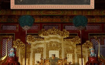 著名书法家张铜彦为文化机构题写牌匾《正堂》《慎独》《凤凰单丛》缩略图中国题字网