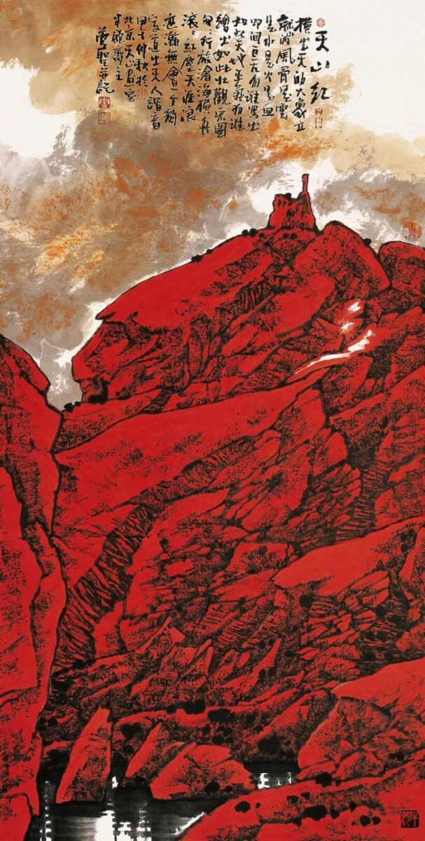 给岳父送礼定制国画,泰山山水国画彰显稳重格局插图1中国题字网 给岳父送礼定制国画,泰山山水国画彰显稳重格局插图1中国题字网
