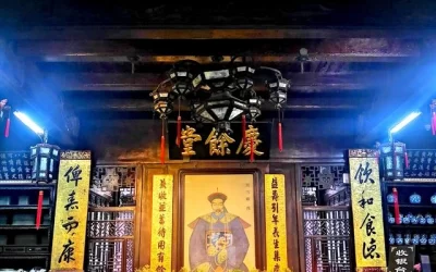 古代金字招牌｜胡庆余堂：“真不二价”，药商儒风典范缩略图中国题字网