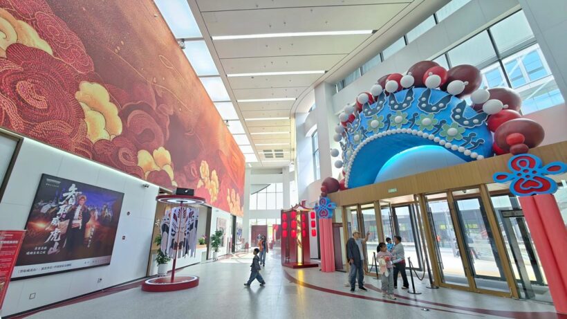 书法名家陈茂才为“雄安工人文化宫”题写牌匾插图4中国题字网