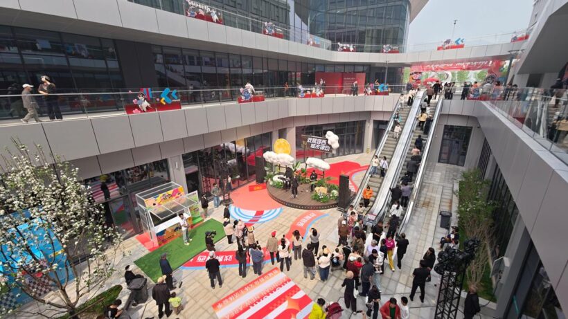 书法名家陈茂才为“雄安工人文化宫”题写牌匾插图2中国题字网