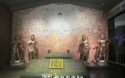 古代金字招牌｜岳麓书院：宋真宗御赐，千年学府金匾缩略图中国题字网