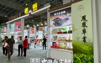 现代金字招牌｜长城葡萄酒：名家题字，国酒红酒的雄浑笔墨缩略图中国题字网