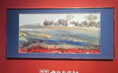 书画审美提升的展览攻略：如何看懂一场书画展缩略图中国题字网