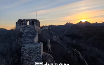 书画艺术与旅行：在山水间寻找艺术灵感缩略图题字网