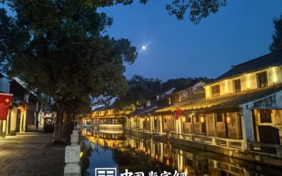 名人名家题词故事｜张之洞题“中学为体，西学为用”，洋务派的笔墨见地缩略图中国题字网