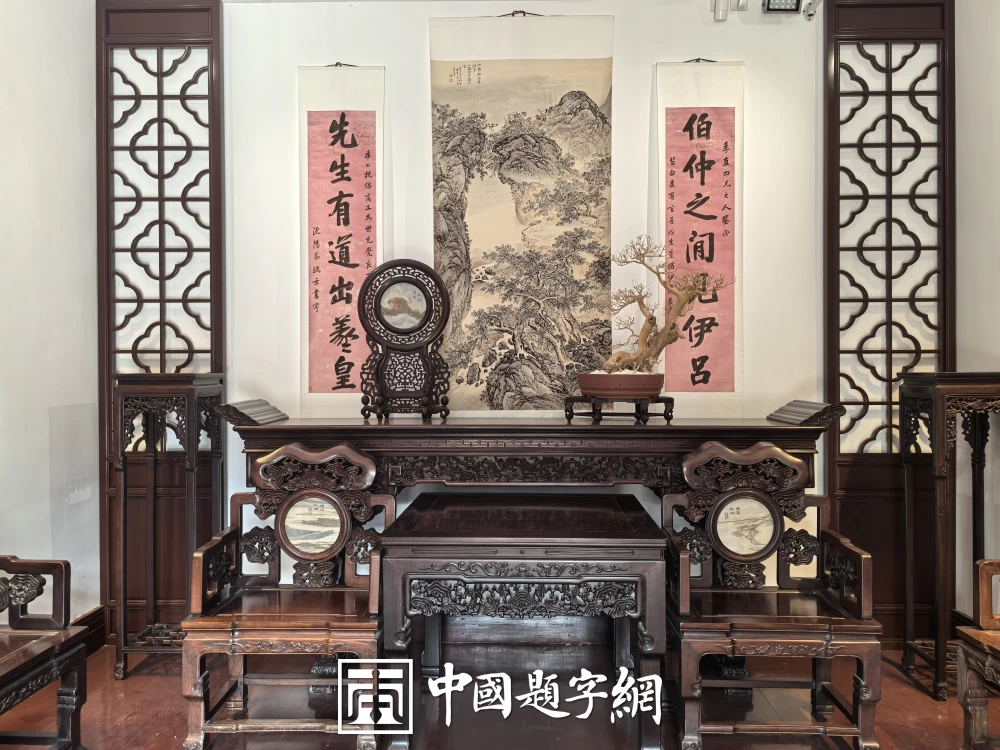 揭秘企业家艺术收藏背后的投资密码插图中国题字网 揭秘企业家艺术收藏背后的投资密码插图中国题字网