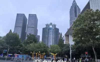 古代金字招牌｜三清山：道家仙山，摩崖题字的清雅风骨缩略图中国题字网